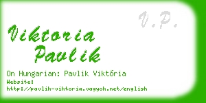 viktoria pavlik business card